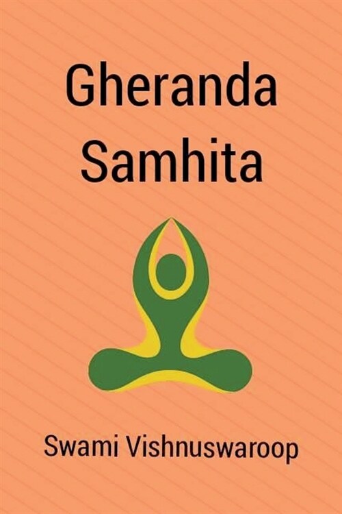 Gheranda Samhita (Paperback)