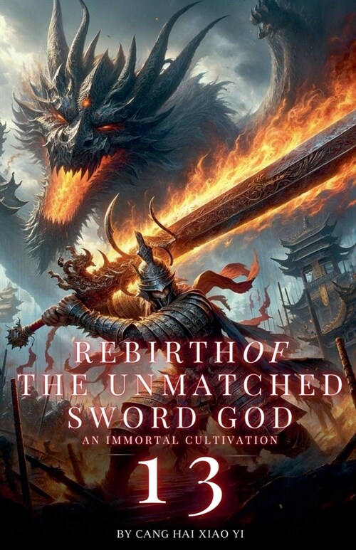 Rebirth of the Unmatched Sword God (Paperback)