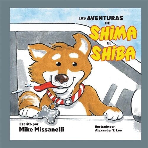 Las aventuras de Shima el Shiba (Paperback)