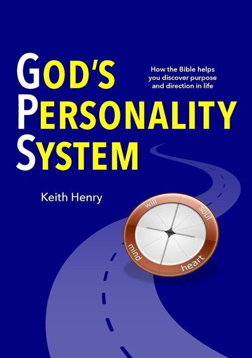 Gods Personality System 1.1 (Paperback)