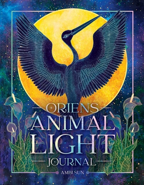 Oriens Animal Light Journal (Paperback)