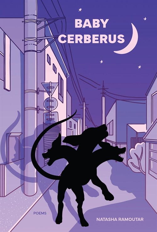 Baby Cerberus (Paperback)