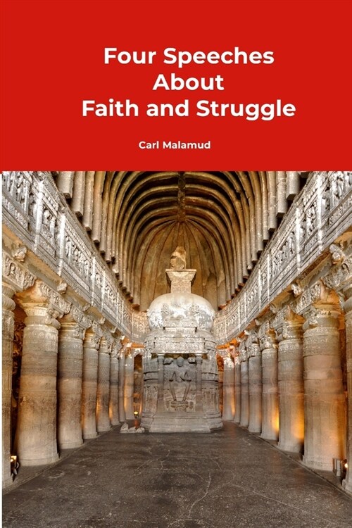 Four Speeches About Faith and Struggle (Paperback)