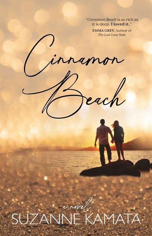 Cinnamon Beach (Paperback)