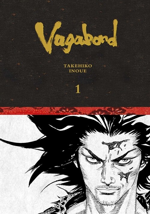 Vagabond Definitive Edition, Vol. 1 (Paperback)