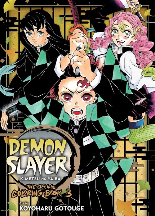 Demon Slayer: Kimetsu No Yaiba: The Official Coloring Book 3 (Paperback)