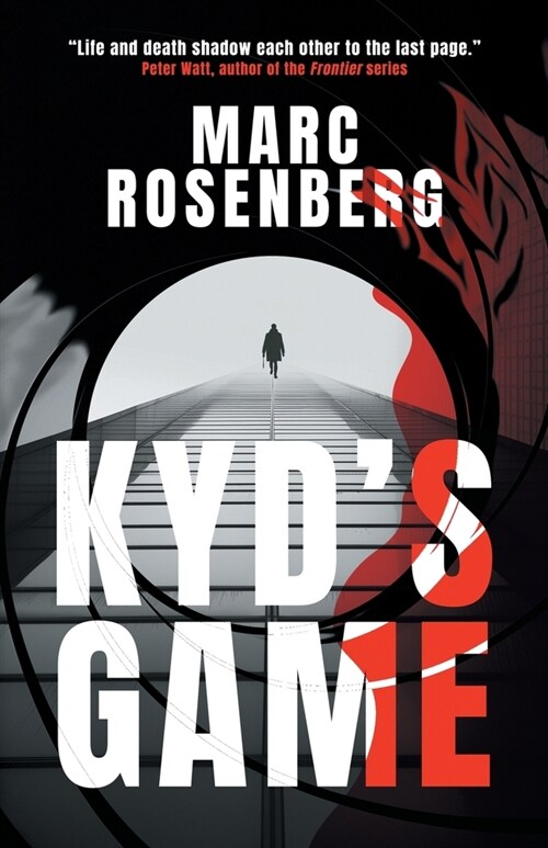 Kyds Game (Paperback)