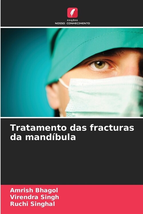 Tratamento das fracturas da mand?ula (Paperback)