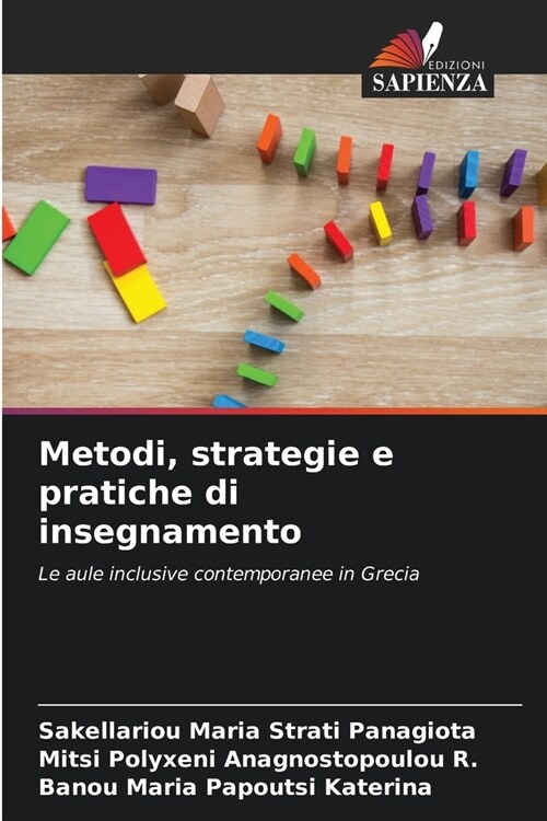 Metodi, strategie e pratiche di insegnamento (Paperback)