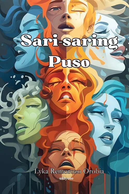 Sari-saring Puso (Paperback)
