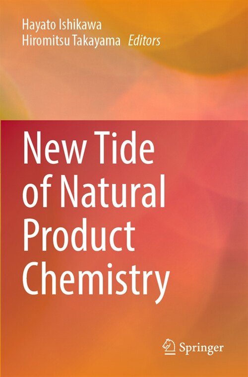New Tide of Natural Product Chemistry (Paperback, 2023)