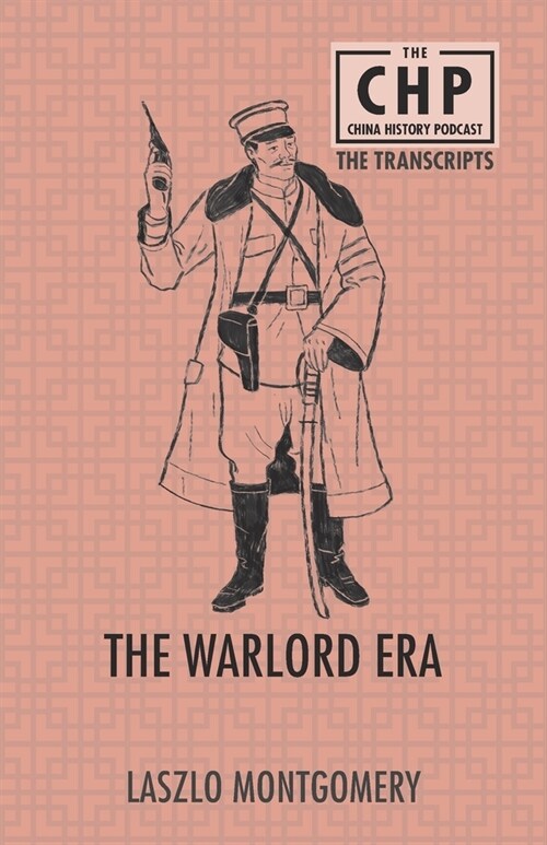 The Warlord Era (Paperback)