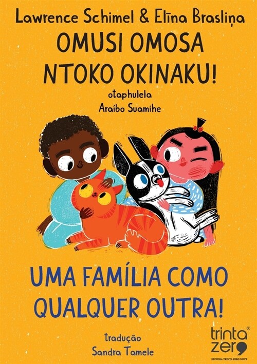 Omusi Omosa Ntoko Okinaku!: Una Fam?ia Como Qualquer Outra! (Paperback)