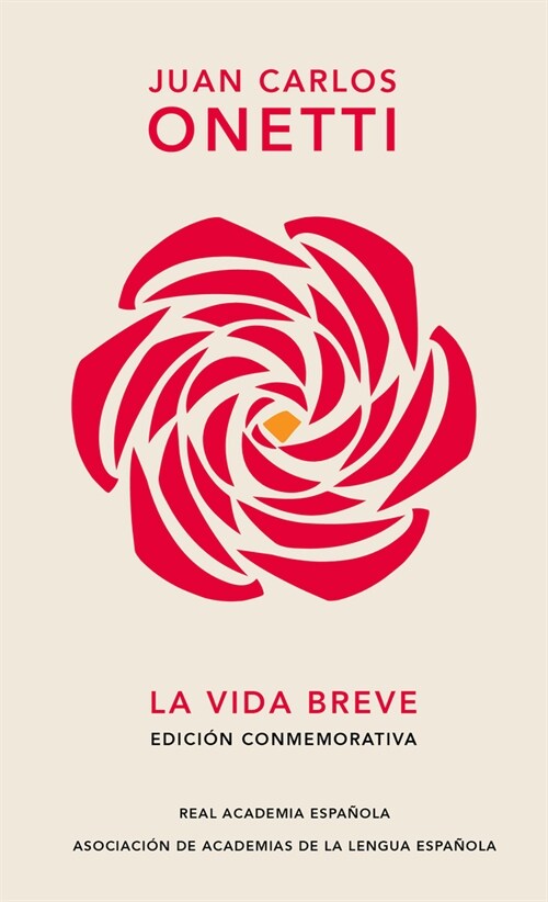 La Vida Breve / A Brief Life (Hardcover)