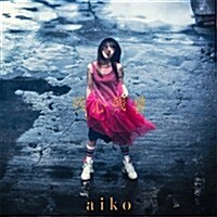 [수입] Aiko (아이코) - 殘心殘暑 (CD+Live Blu-ray) (초회한정사양반 A)