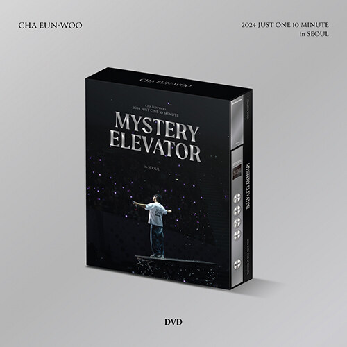 차은우 - CHA EUN-WOO 2024 Just One 10 Minute [Mystery Elevator] in Seoul DVD (2disc)
