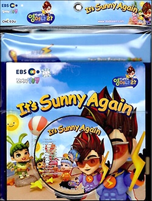 [중고] EBS 번개맨의 영어나라 A세트 : It‘s Sunny Again (스토리북 + 워크북 + CD)