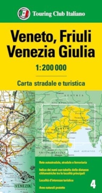 Veneto / Friuli Venice / Giulia (Sheet Map, folded)