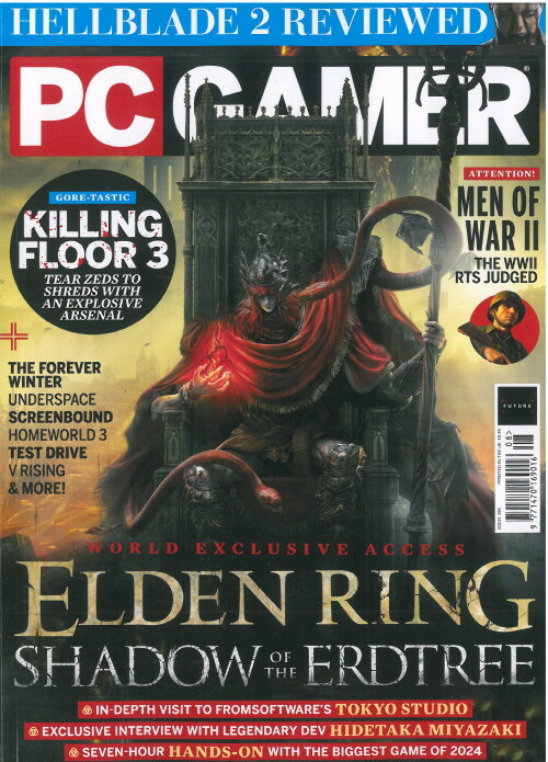 PC GAMER (월간) : 2024년 08