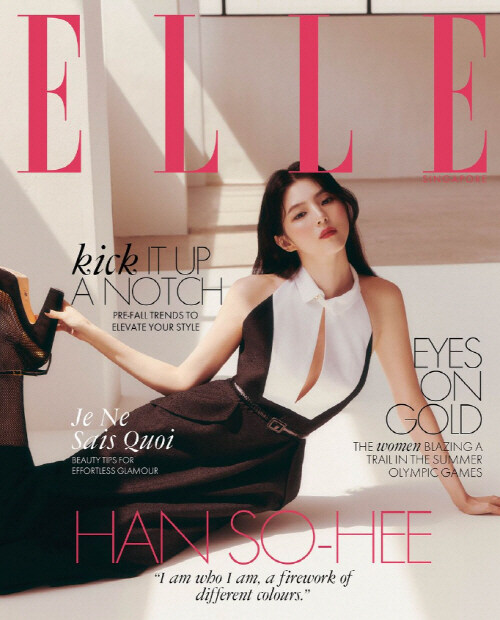 ELLE Singapore 엘르 싱가포르 2024년 7월호 : HAN SO HEE 한소희