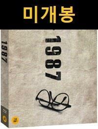 [중고] [블루레이] 1987 : 초회 한정 패키지 (2disc)