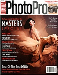 Digital Photo Pro (격월간 미국판): 2013년 12월호