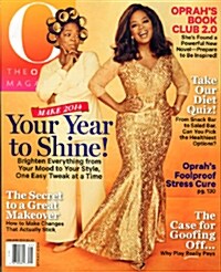 The Oprah Magazine (월간 미국판): 2014년 01월호