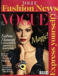 Vogue (월간 독일판): 2014년 01월호