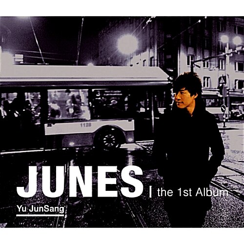 유준상 - Junes