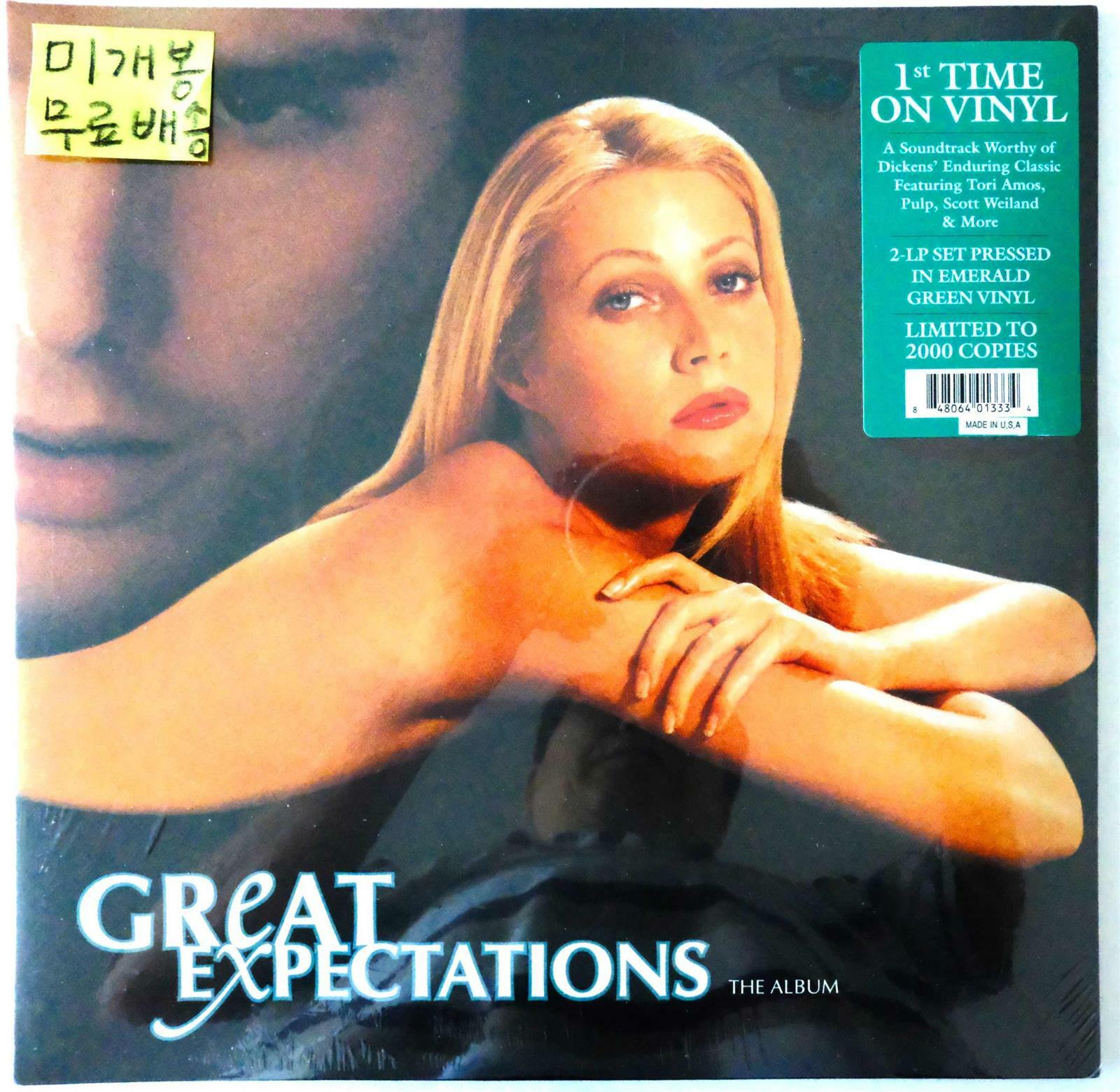 [중고] [수입 2LP] Various – Great Expectations (The Album)  Soundtrack [Limited Edition, Emerald Green Vinyl]