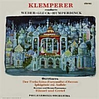 [수입] Otto Klemperer - 오토 클렘페러 - 유명 독일 오페라 서곡과 왈츠 (Klemperer Conducts German Opera Overtures & Waltz) (Ltd)(SACD Hybrid)(일본 타워레코드 독점 한정반)