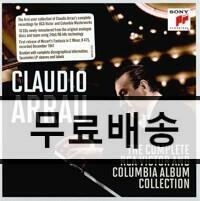 [중고] [수입] 클라우디오 아라우 - RCA빅터, 컬럼비아 앨범 컬렉션 [12CD 한정반]