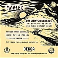 [수입] Kathleen Ferrier - 말러: 대지의 노래, 뤼케르트 가곡 (Mahler: Das Lied von der Erde, Ruckert-Lieder) (Ltd)(DSD)(SACD Hybrid)(일본 타워레코드 독점 한정반)