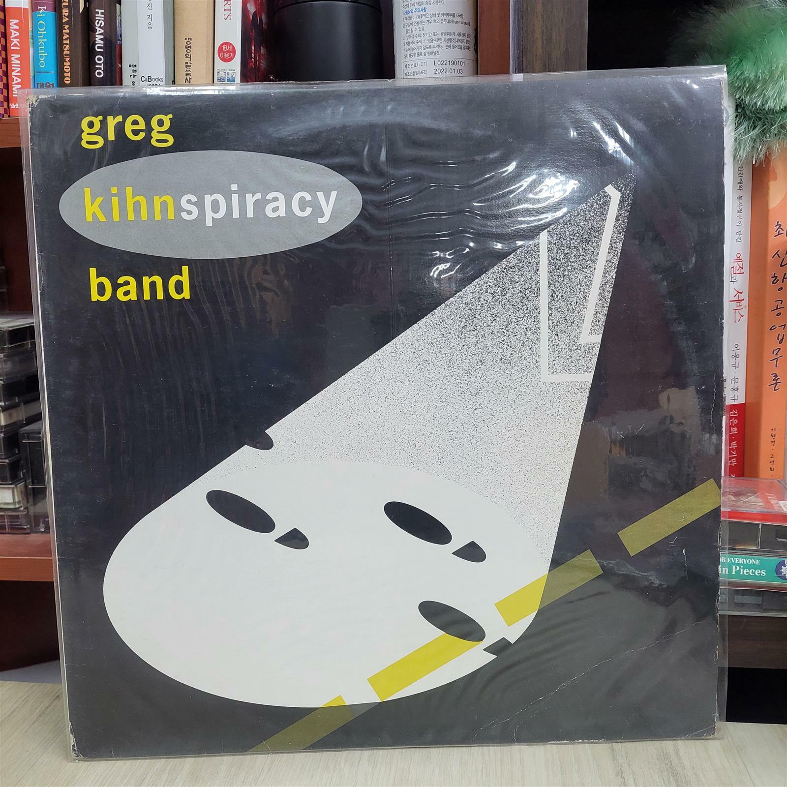 [중고] [LP] GREG KIHN BAND / KIHNSPIRACY