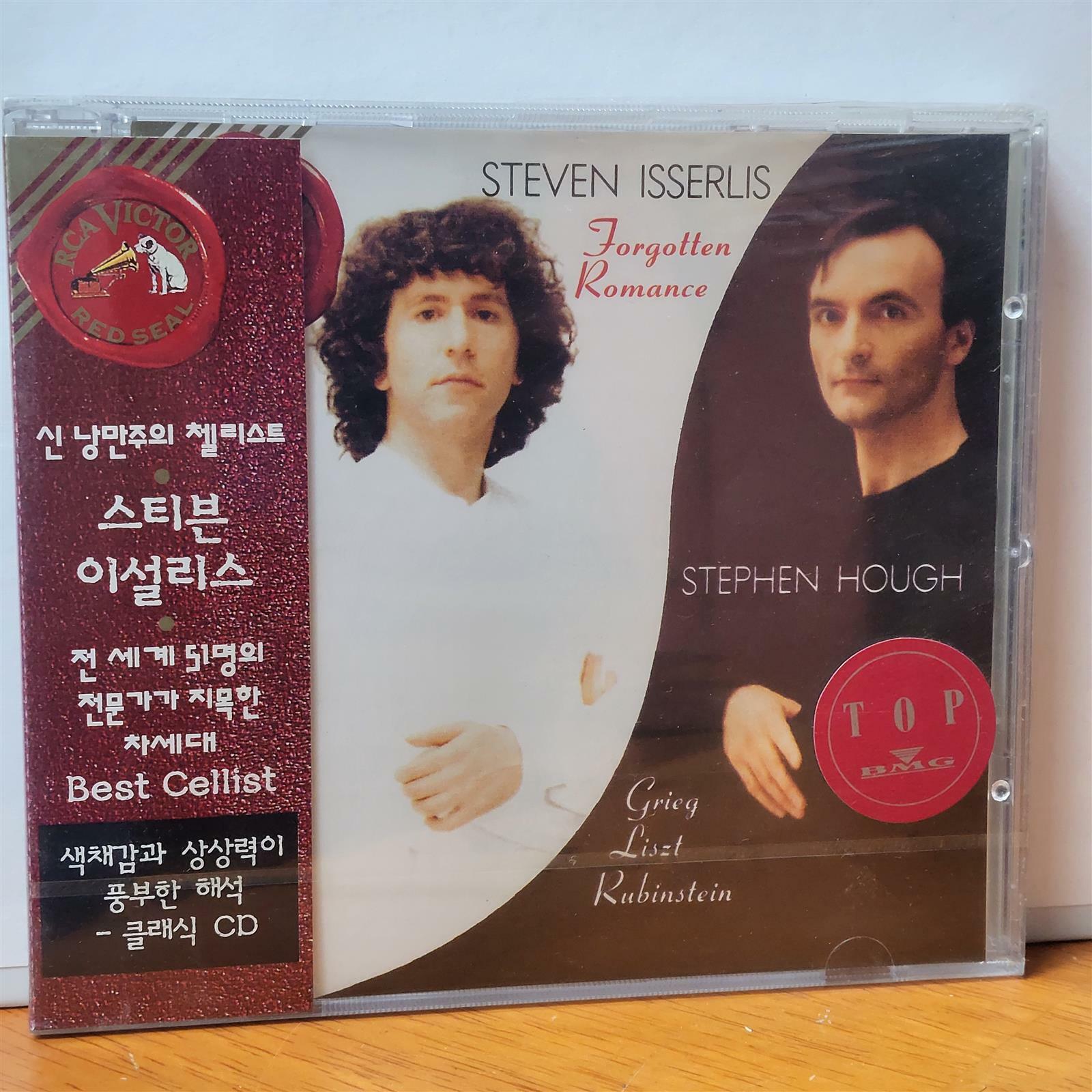 [중고] Steven Isserlis, Stephen Hough, Grieg / Liszt / Rubinstein