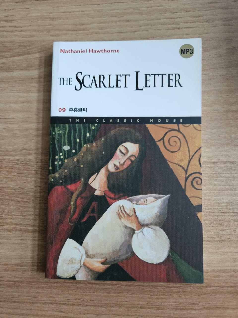 [중고] The Scarlet Letter