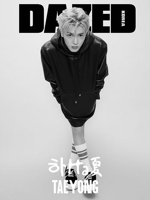 데이즈드 앤 컨퓨즈드 Dazed & Confused Korea C형 2024.8 (표지 : 태용)