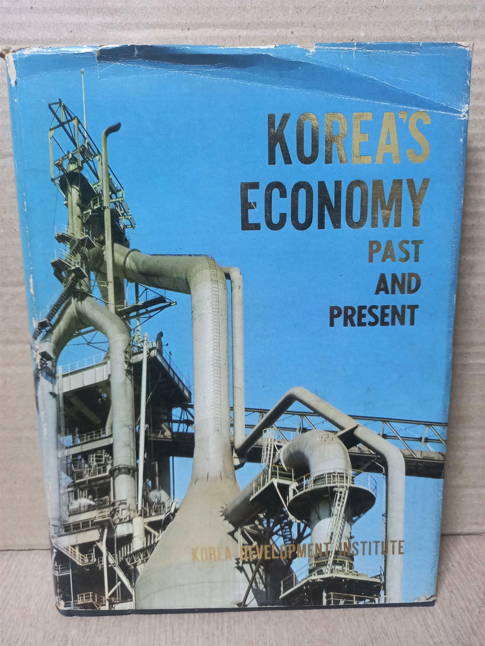 [중고] KOREA‘S ECONOMY PAST AND PRESENT