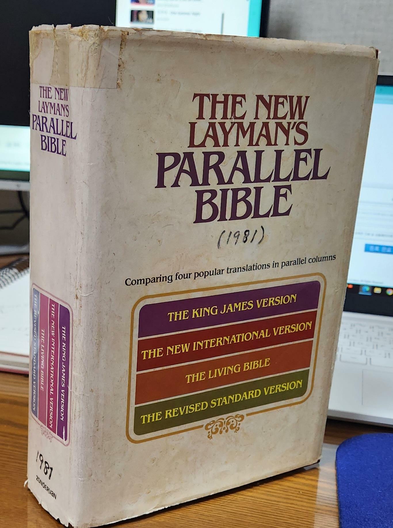 [중고] THE NEW LAYMAN‘S PARALLEL BIBLE 