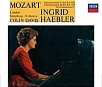 [수입] Ingrid Haebler - 모차르트: 피아노 협주곡, 론도 (Mozart: Piano Concerto No.12, 18, 19, 26 & 27, Rondo K.386) (Ltd)(3CD)(일본 타워레코드 독점 한정반)