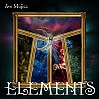 [수입] Ave Mujica (아베 무지카) - Elements (CD+Blu-ray) (초회생산한정반)