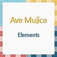 [수입] Ave Mujica (아베 무지카) - Elements (CD)