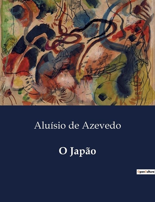 O Jap? (Paperback)