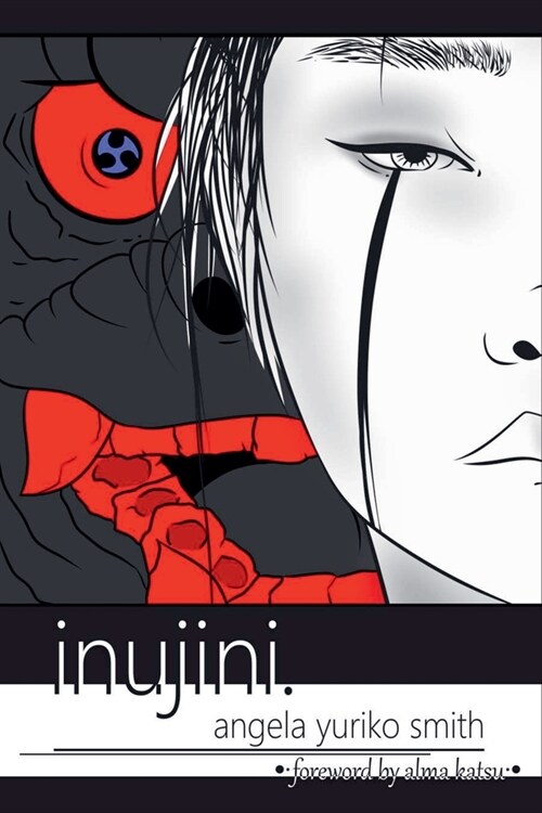 Inujini (Paperback)