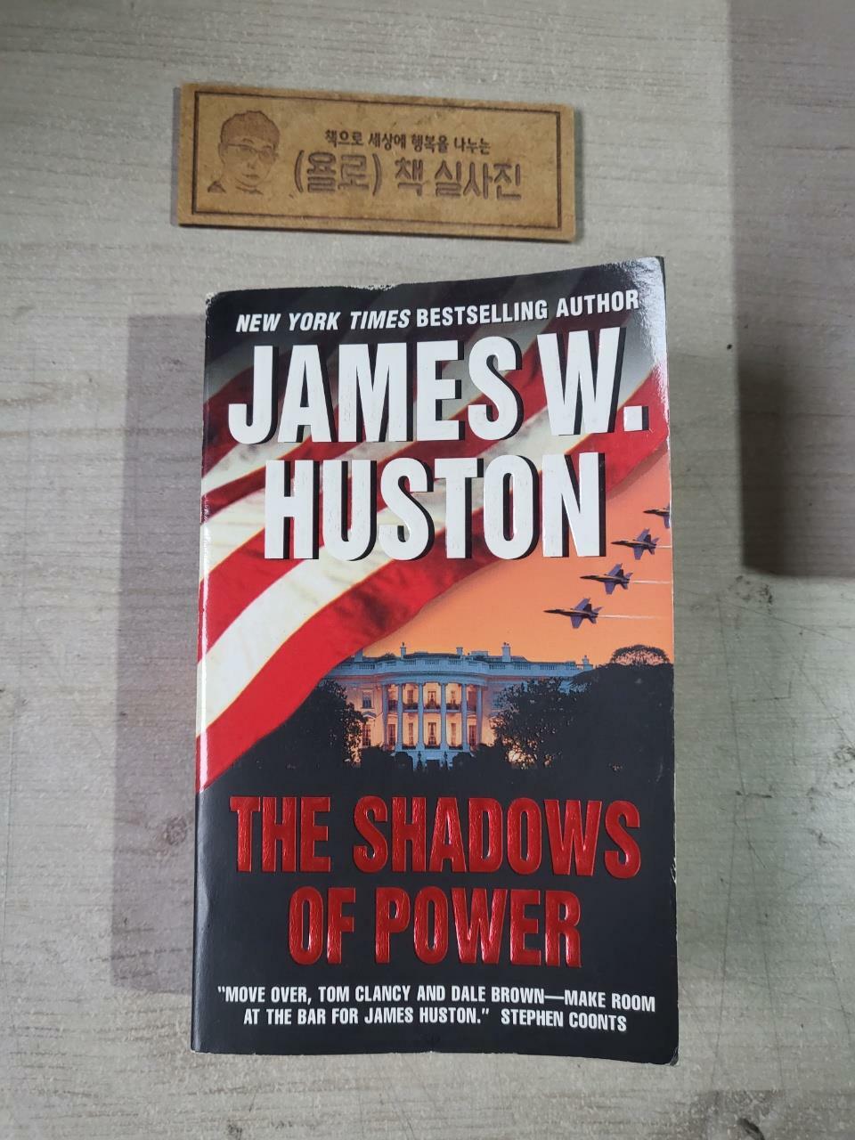 [중고] The Shadows of Power (Paperback, Reprint)