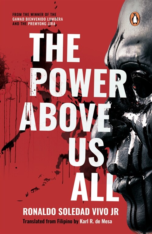 The Power Above Us All (Paperback)