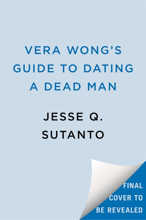 Vera Wongs Guide to Snooping (on a Dead Man) (Paperback)