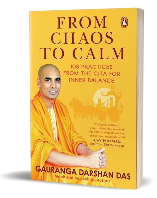 From Chaos to Calm: 108 Practices from the Gita for Inner Balance (Paperback)