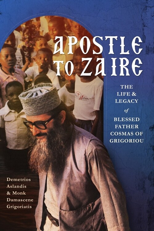 Apostle to Zaire (Paperback)