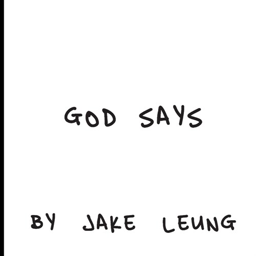God Says (Paperback)